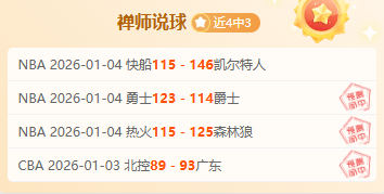 拉莫斯回归,塞维利亚,寻梦价值共,Hao,BoSports,好博体育,体育直播,体育赛事,APP下载,官方网地址