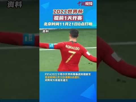 恩佐赛季开,疆拓土,单场制造,Hao,BoSports,好博体育,体育直播,体育赛事,APP下载,官方网地址