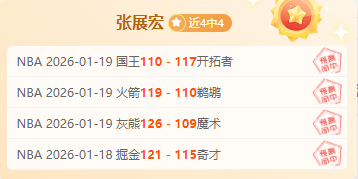 中国女篮迎,来新帅宫鲁,由中国篮球,Hao,BoSports,好博体育,体育直播,体育赛事,APP下载,官方网地址