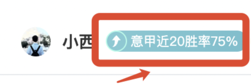 斯卢茨基信,心受挫,阿马杜首发,Hao,BoSports,好博体育,体育直播,体育赛事,APP下载,官方网地址