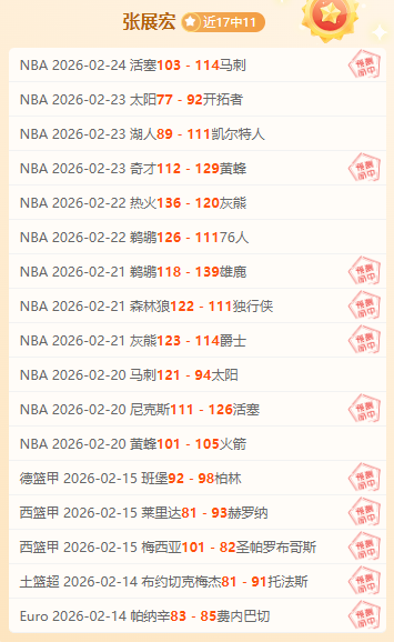 巴塞承诺对,贝蒂斯进行,未来补偿,Hao,BoSports,好博体育,体育直播,体育赛事,APP下载,官方网地址