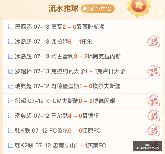 好博体育,好博体育官网,好博体育App,好博体育官网,好博体育App,好博体育直播,好博体育娱乐,好博体育平台