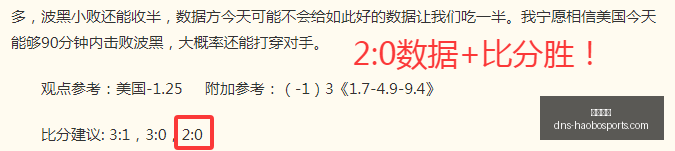 好博体育,好博体育官网,好博体育App,好博体育官网,好博体育App,好博体育直播,好博体育娱乐,好博体育平台
