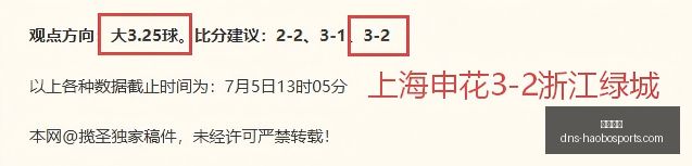 好博体育好,博体育官网,数据冲到,好博体育官网,好博体育App,好博体育直播,好博体育娱乐,好博体育平台