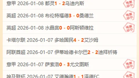 湖人前锋主力状况不佳，急需第四得分点复苏！