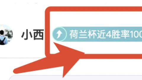 丁俊晖稳坐榜首，罗伯逊排名飙升8级，肖...