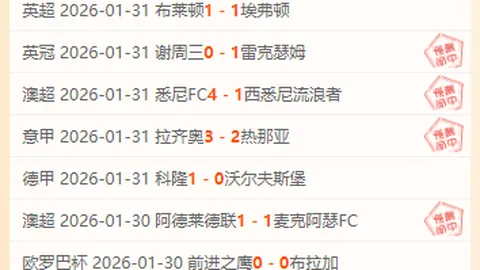 约基奇独揽三双助力掘金胜猛龙，步行者逆转独行侠取胜