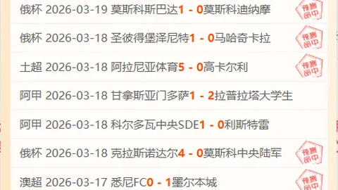 CBA总决赛辽宁对决新疆：15日巅峰对决在即